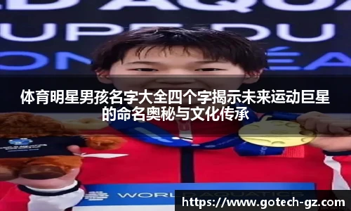 球速体育welcome