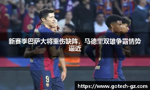 球速体育平台登录入口