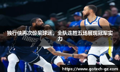 球速体育welcome