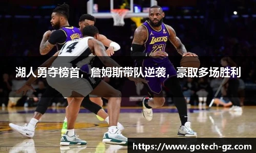 球速体育welcome