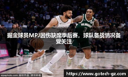 球速体育官方
