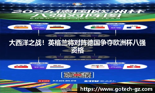 球速体育welcome