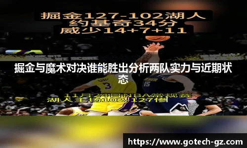 球速体育官方