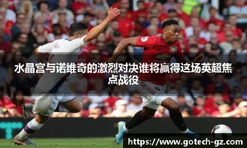 球速体育官方