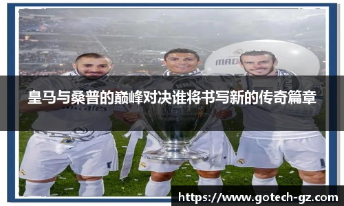 球速体育welcome