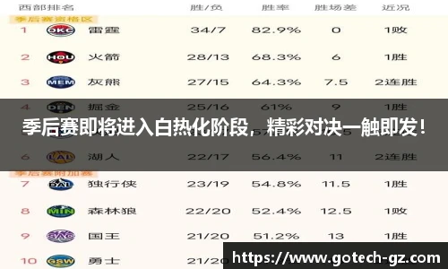 球速体育welcome