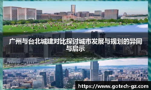 球速体育官方
