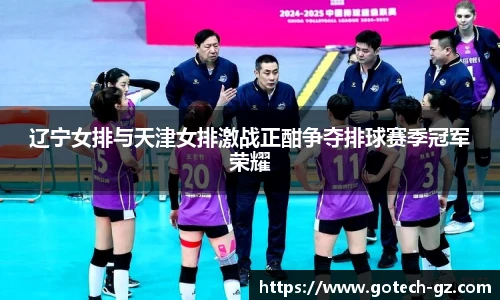 球速体育官方
