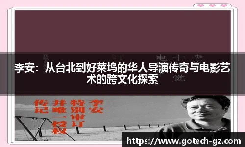 球速体育平台登录入口