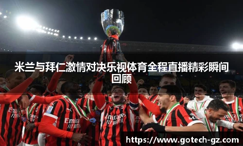 球速体育平台登录入口